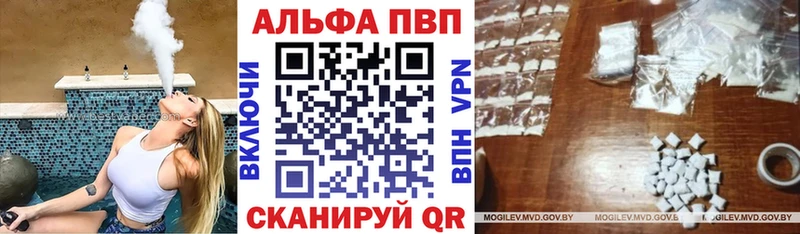 Псилоцибиновые грибы Соликамск