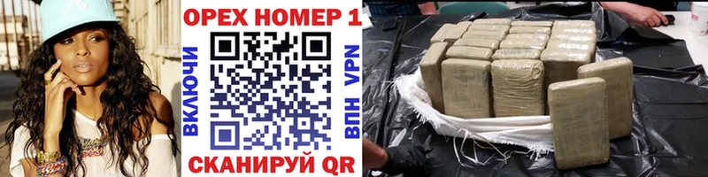 как найти закладки  Соликамск  COCAIN Колумбийский 