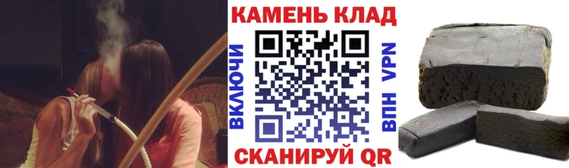 Гашиш гарик  магазин продажи наркотиков  Соликамск 