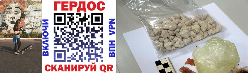 kraken вход  Соликамск  ГЕРОИН Heroin 