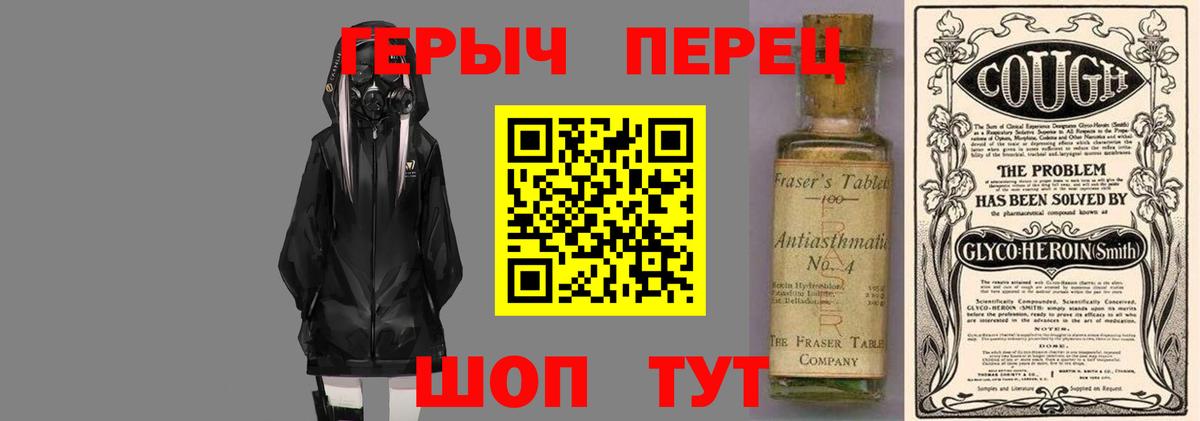 Соликамск  Гашиш  Конопля  A-PVP  Каннабис  Меф  COCAIN  МЕФ  CBD масло  Вход с VPN  Плюхи 