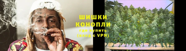 кокаин премиум Нефтекумск