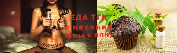 MDMA Нея