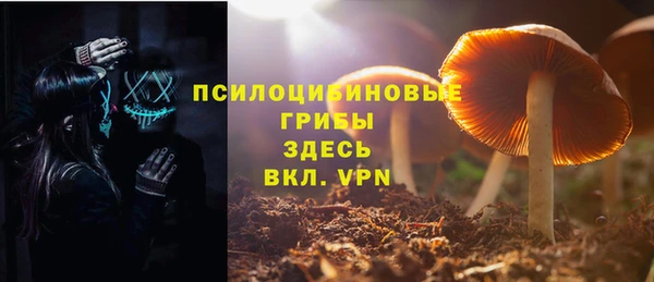 MDMA Нея