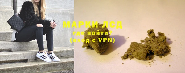 MDMA Нея