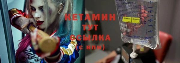 MDMA Нея