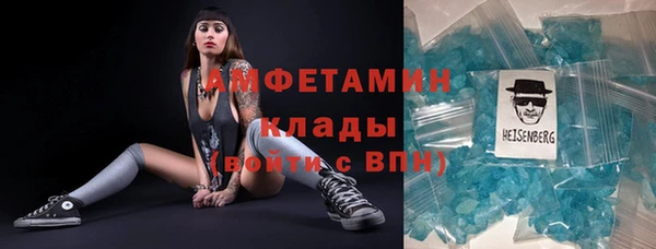 MDMA Нея
