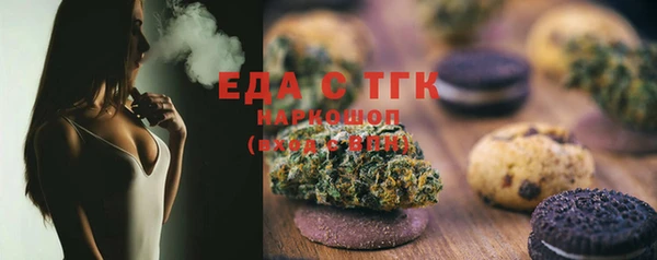 MDMA Premium VHQ Валуйки