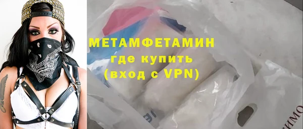 MDMA Нея