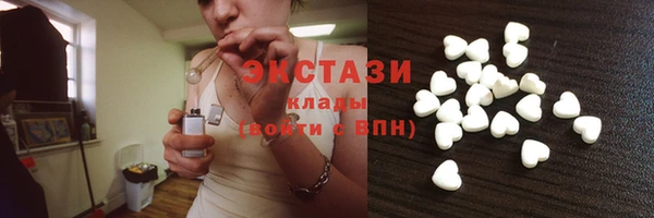спиды Нефтегорск