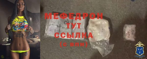 кокаин премиум Нефтекумск
