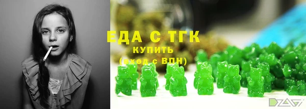 MDMA Нея