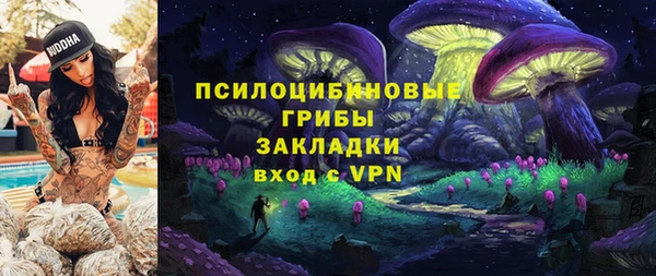 MDMA Нея