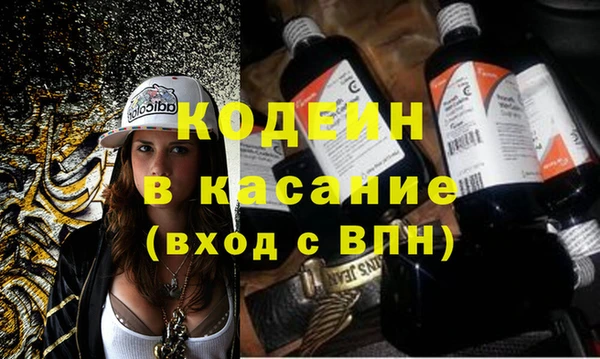 MDMA Нея