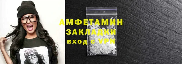 MDMA Нея