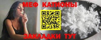 наркотики Кинель