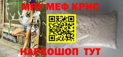 дистиллят марихуана Апрелевка