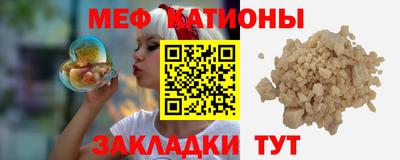 дистиллят марихуана Апрелевка