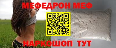 шишки Аргун