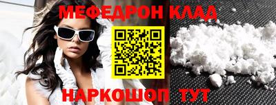 прущие грибы Канаш