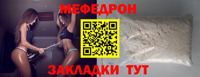 дистиллят марихуана Апрелевка