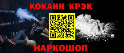прущие грибы Канаш