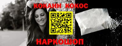 прущая мука Камышлов