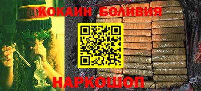 меф VHQ Апшеронск