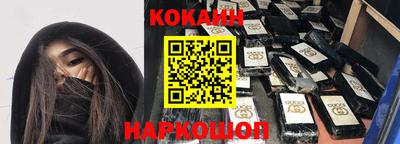 меф VHQ Апшеронск