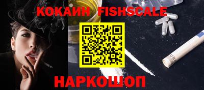 дистиллят марихуана Апрелевка