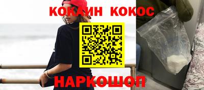 прущая мука Камышлов