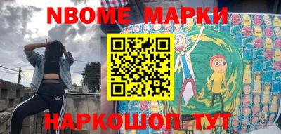 прущая мука Камышлов