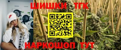 мескалин Кандалакша