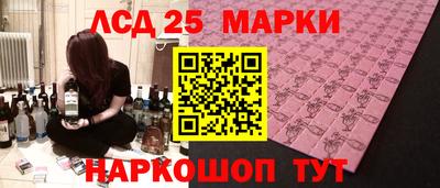 прущая мука Камышлов