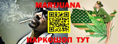 прущие грибы Канаш