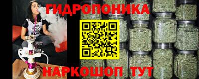 меф VHQ Апшеронск