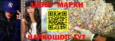 прущая мука Камышлов