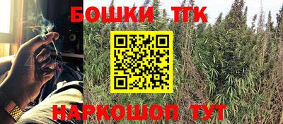 прущая мука Камышлов