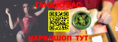 прущая мука Камышлов