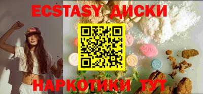 не бодяженный Кингисепп