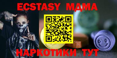 дистиллят марихуана Апрелевка