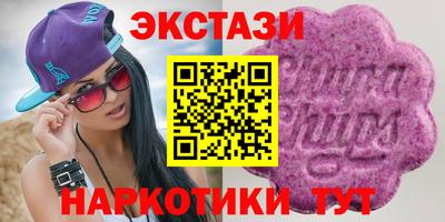 прущая мука Камышлов