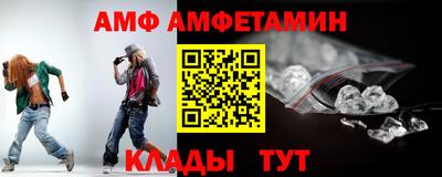 прущая мука Камышлов