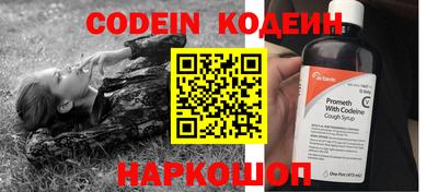 прущая мука Камышлов