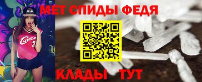 прущие грибы Канаш