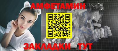 дистиллят марихуана Апрелевка