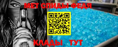 прущие грибы Канаш