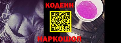 прущая мука Камышлов