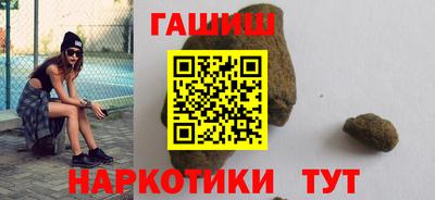 прущая мука Камышлов