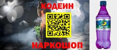 меф VHQ Апшеронск